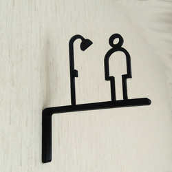 淋浴間標誌L型框（淋浴間標誌淋浴間標誌凸出型） 第1張的照片
