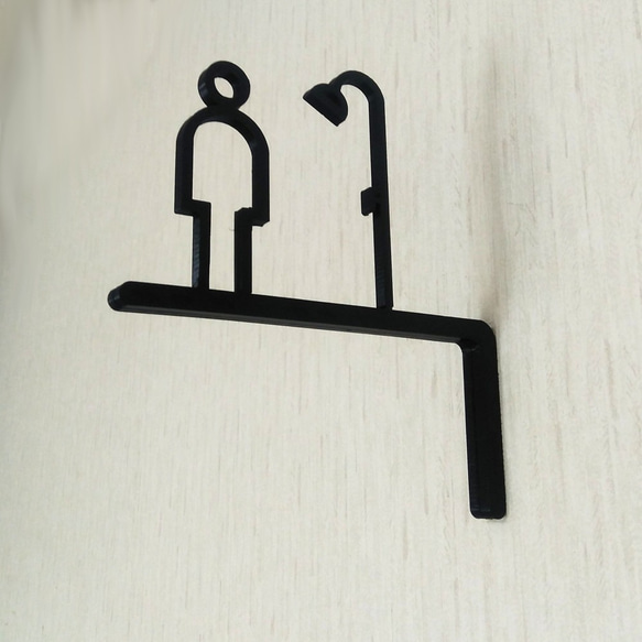 淋浴間標誌L型框（淋浴間標誌淋浴間標誌凸出型） 第3張的照片