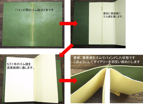 A5スリムサイズ（ジブン手帳サイズ対応）の牛本革カバー 色：紺【カバーのみ】JBA-KBL0017【送料無料】 7枚目の画像