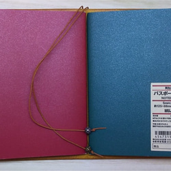 B7パスポートサイズの本革手帳カバー 色：和がらし【カバーのみ】B7C-EGL0005【送料無料】 7枚目の画像