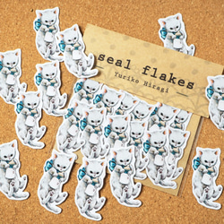 シールフレーク『ロシアンブルー猫ちゃん』 シール・ステッカー ひらぎ