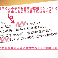 絵本「たまごちゃん」3冊セット【送料無料♪】 4枚目の画像