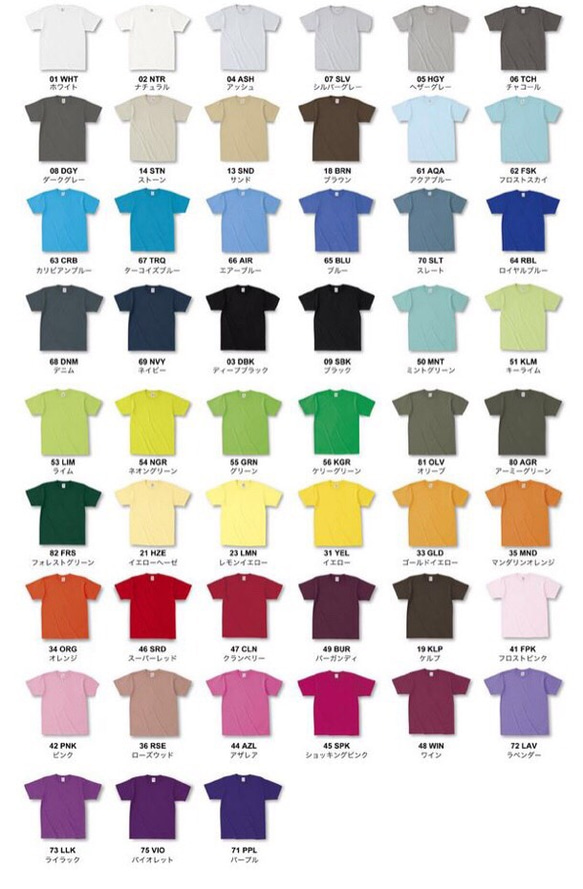 Hello Tシャツ  オリジナルデザイン シルクスクリーンプリント T 2枚目の画像