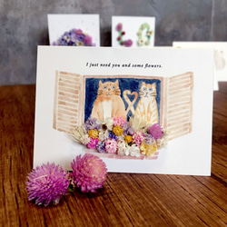 |甜蜜主張| 插畫花卡片。小花圈。客製化花禮盒。情人節禮物 第4張的照片
