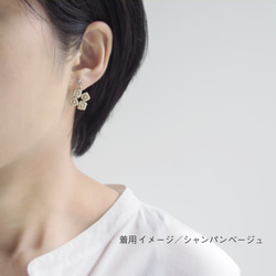 刺繡耳環/耳環“像素：正方形” 第2張的照片