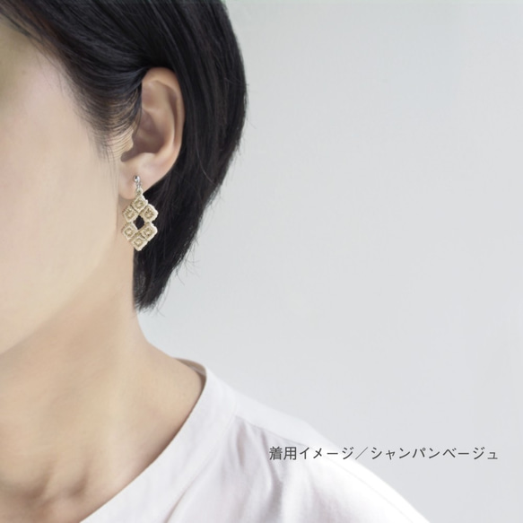 刺繡耳環/耳環“像素：鑽石” 第2張的照片