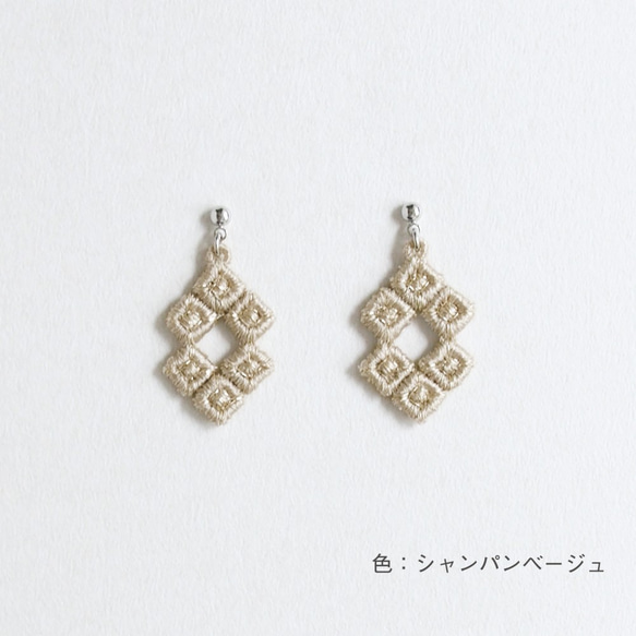 刺繍ピアス/イヤリング「pixel：ダイヤ」 3枚目の画像