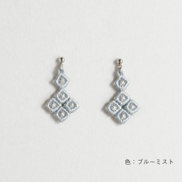 刺繍ピアス/イヤリング「pixel：ドロップ」 4枚目の画像