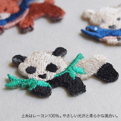 くま・くま・くま - 刺繍ワッペン 2枚目の画像