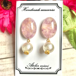 リトルウッズ（バラ）（ピアス・イヤリング） ドライフラワー/レジン