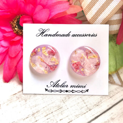 No.614-C　ドライフラワー☆かすみ草☆レジンピアス・イヤリング かすみ草のハート＊ガーリー （ピアス・イヤリング）かすみ草/ドライ