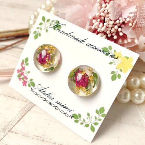 薔薇♡リトルウッズ　レジン　ピアス/イヤリング✩*¨ リトルウッズ（バラ）＊S（ピアス・イヤリング） ドライフラワー
