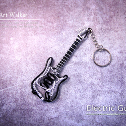 " 銀色電吉他 Silver Electric Guitar " 樂器鑰匙圈 Wire Art Walker 鋁行者 第3張的照片
