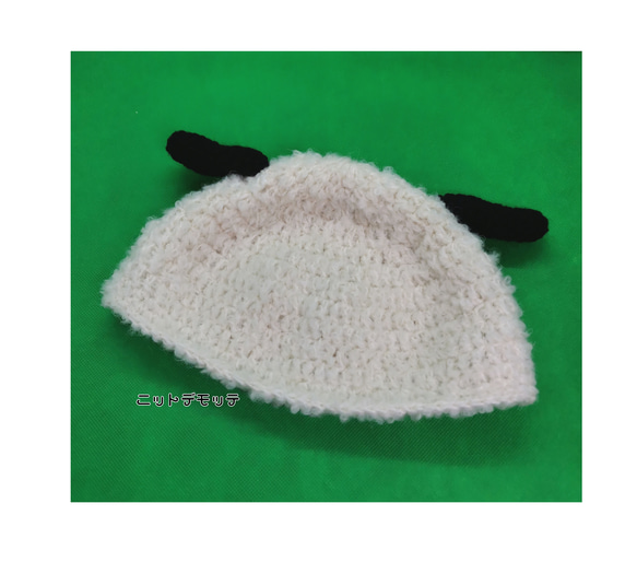 キッズサイズ 羊のふわぽか帽子 3枚目の画像