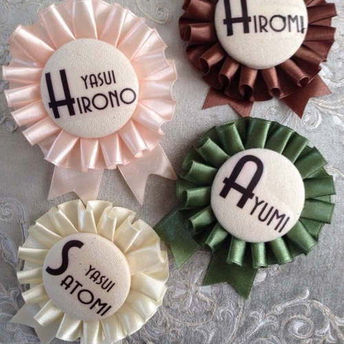 結婚式の席札やプレゼントにも！お名前ロゼット☆ その他