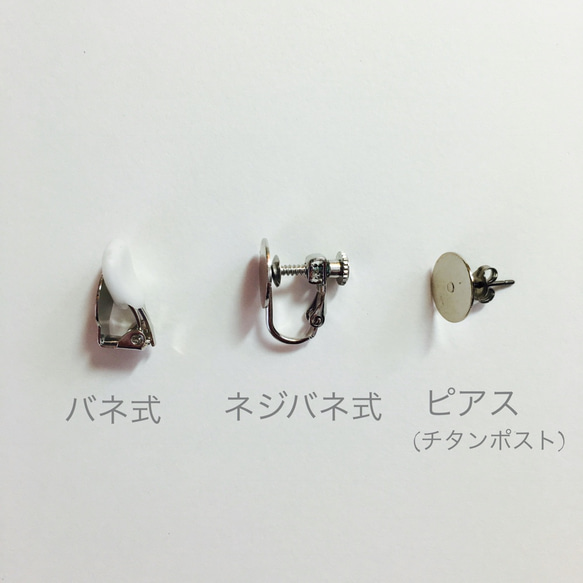 Art Circle（grayish red) + Cotton pearlイヤリング（ピアス）Creema限定 3枚目の画像