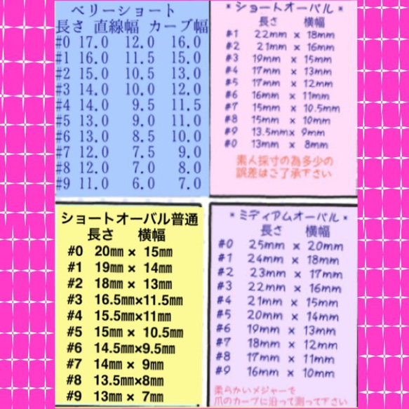 べっ甲×ビジュー♡ネイルチップ 3枚目の画像