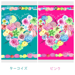 Flower garden heart 帯なしスマホケース☆送料無料 3枚目の画像