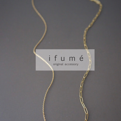 [ifumé] 適合金屬過敏的不對稱長項鍊。也可用作 Y 形頸鍊！手術不銹鋼 第13張的照片