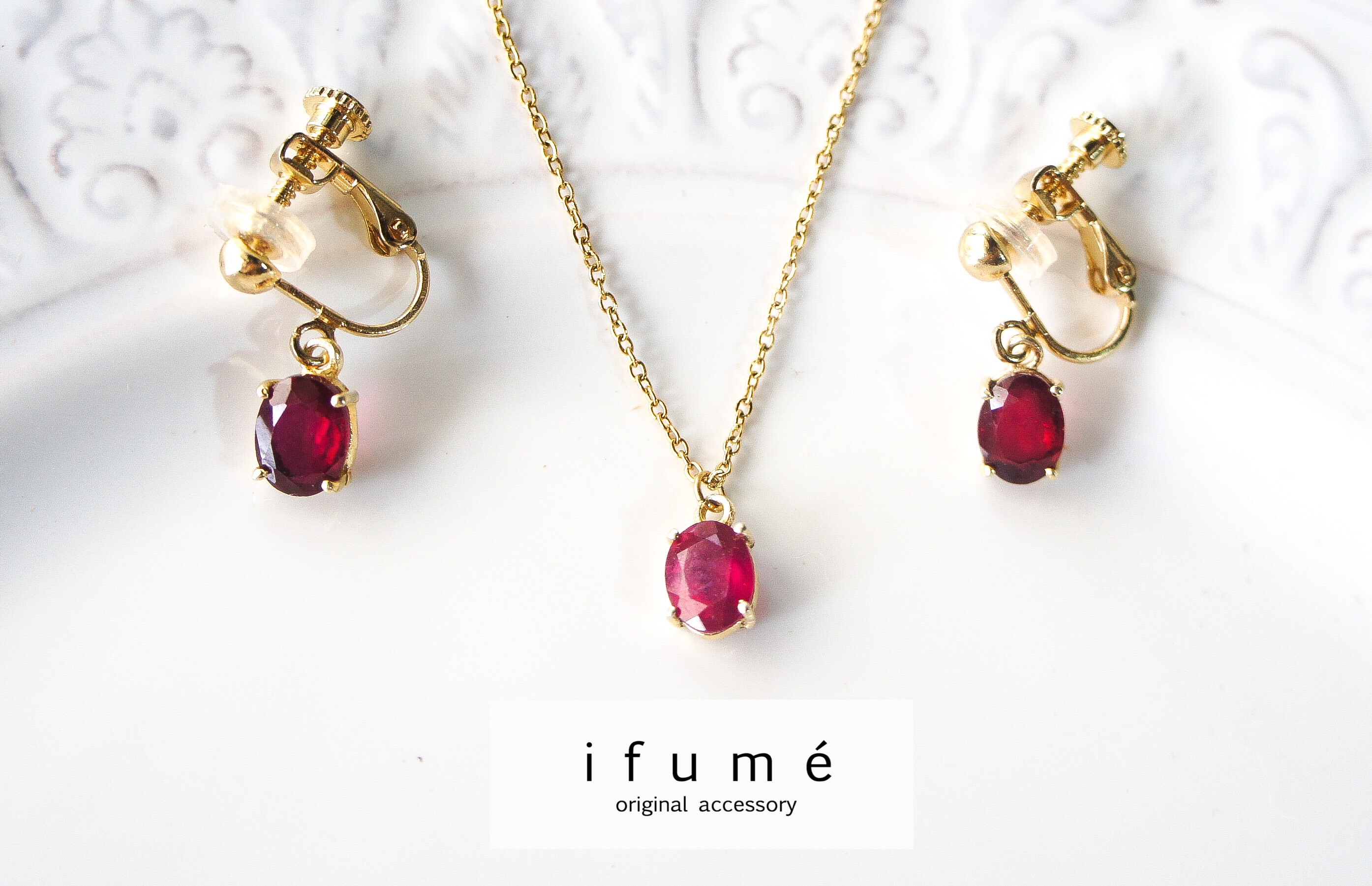 金属アレルギー対応 天然石ルビーのネックレス&ピアス（イヤリング）7月誕生石