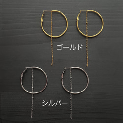 [ifumé] 外科不銹鋼 2way 環形耳環，金屬過敏相容 第5張的照片