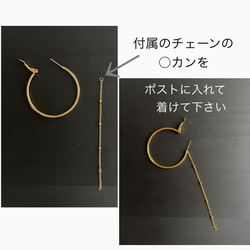 [ifumé] 外科不銹鋼 2way 環形耳環，金屬過敏相容 第6張的照片