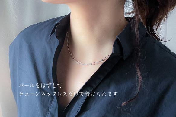 [Ifumé] 巴洛克珍珠 2 路橢圓形鍊式項鍊，適用於金屬過敏 第6張的照片