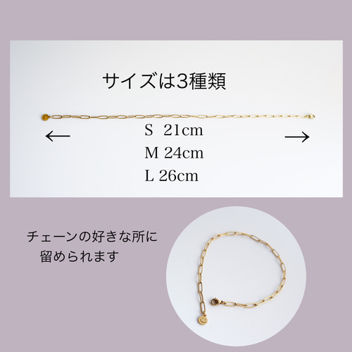 ✧ifume✧ つけっぱなしOK！金属アレルギー対応 男女兼用