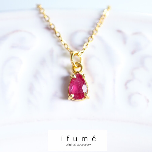 一点物】雫 アパタイトの ワイヤーラッピング ペンダント トップ✩.*˚