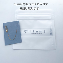 【ifumé】金属アレルギー対応　長さと太さの選べるサージカルステンレス シンプルチェーンネックレス 8枚目の画像