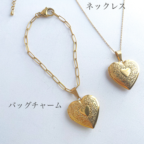 ifumé】水に強いサージカルステンレスのハートのロケットペンダントor