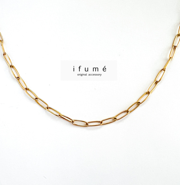 【ifumé】金属アレルギー対応　オーバルチェーンのサージカルステンレスネックレス　 1枚目の画像