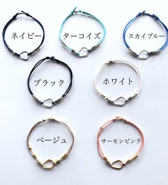 【ifumé】つけっぱなしOK！選べる7色フランス製codeアンクレット 2枚目の画像