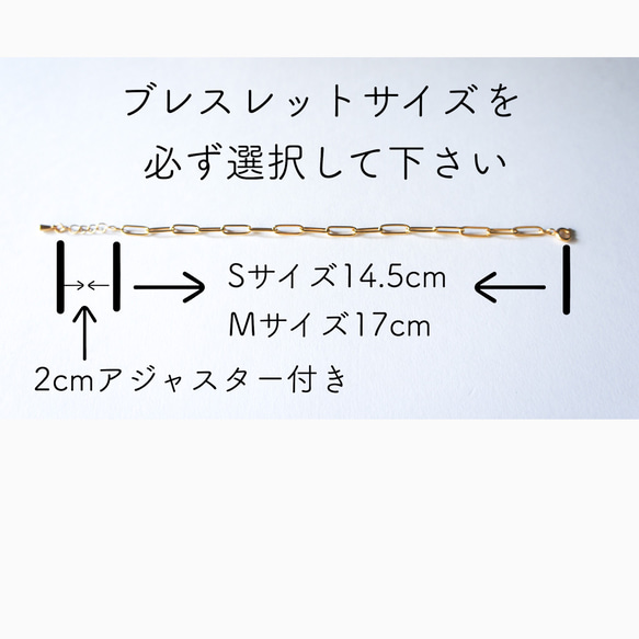 【ifumé】つけっぱなしOK！金属アレルギー対応 サージカルステンレスブレスレット 男女兼用 3枚目の画像