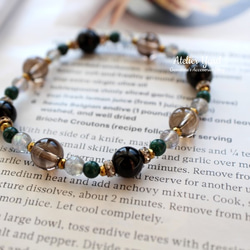 no.101「最強の魔除け石で安全な毎日を過ごす」モリオンとマラカイトの