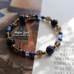 ご注文品 no.117「最強の厄除け組み合わせ」ラピスラズリと