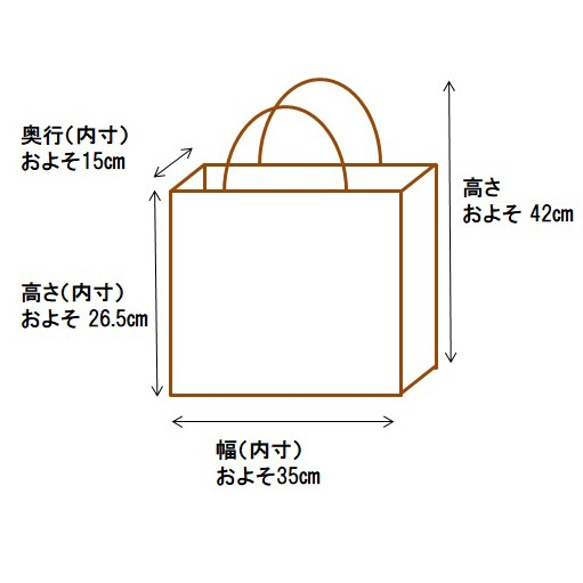 山ぶどうbag 3       山葡萄のつる（皮）で編んだバッグ 10枚目の画像