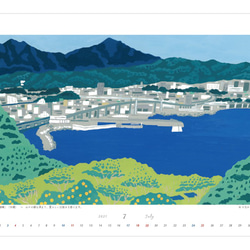 2021風景画カレンダー壁掛けレール付き 9枚目の画像