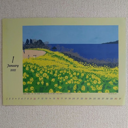 2022 風景画カレンダー 「小田原近郊花ごよみ」クリップ付き 2枚目の画像