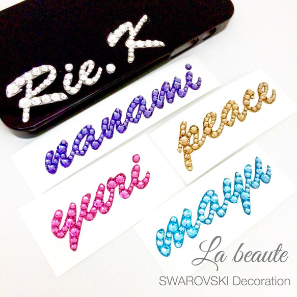 スワロフスキー Swarovski スマートフォンステッカーポケット　シルバー SWAROVSKI スワロフスキー Swarovski スマートフォンステッカー