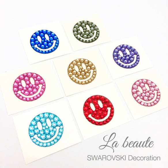 スワロフスキー使用 デコシール スマイリー にこちゃん デコパーツ