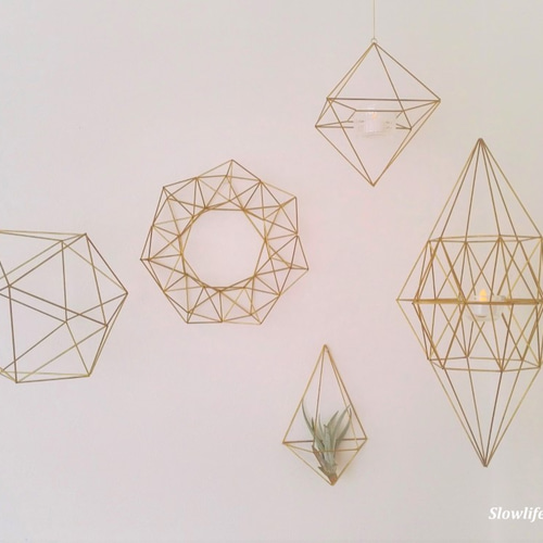 浮遊する立体モビール「真鍮製のヒンメリ ダイヤモンド」北欧
