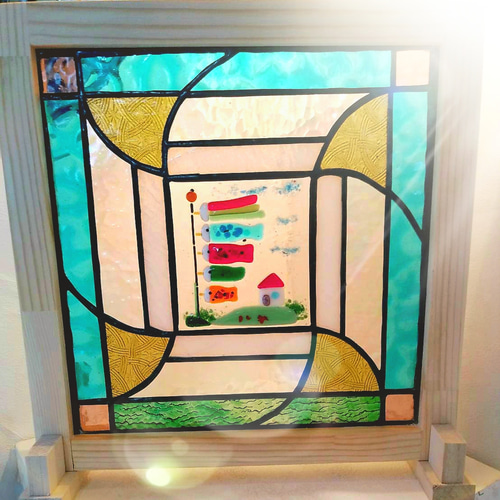 こどもの日に　ステンドグラス　こいのぼりのパネル(スタンド付) 現品限り こどもの日にぴったり ステンドグラス こいのぼりと