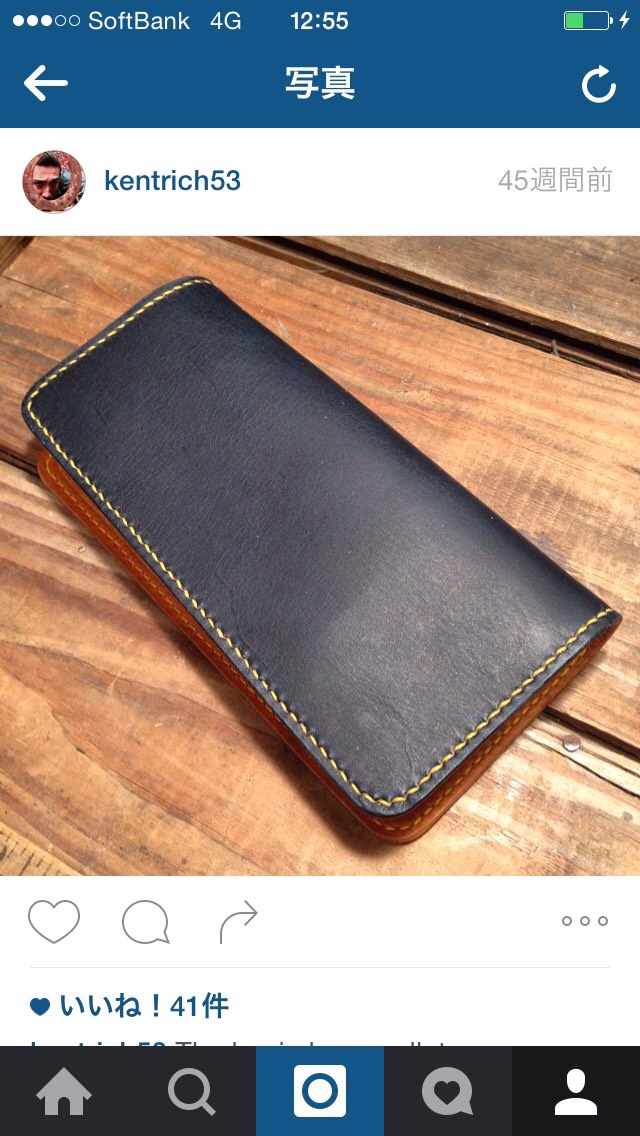 two-tone long wallet