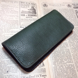 LONG WALLET GREEN×BLACK 1枚目の画像