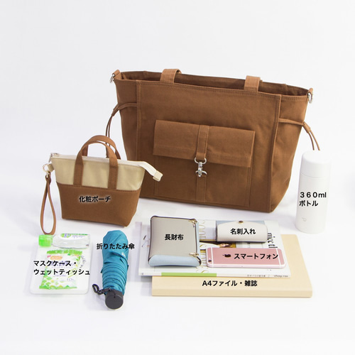 全7色 ファスナー付き帆布2WAYトートバッグ カジュアル通勤
