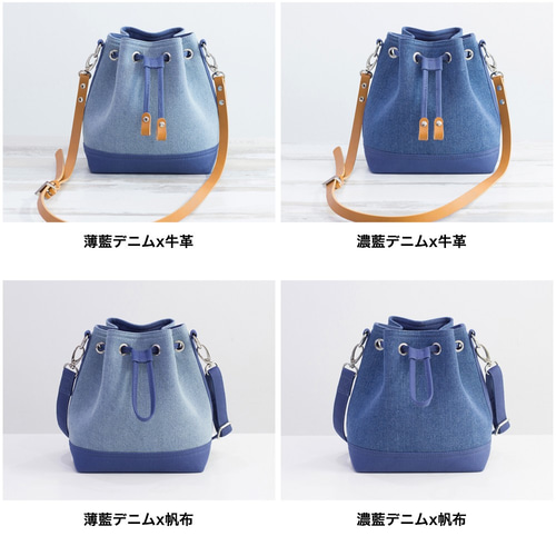 DIESEL デニム レザー 巾着 ショルダーバック 2way 中古・古着通販】DIESEL (ディーゼル) 巾着レザーショルダーバッグ