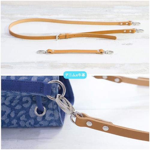 母の日］レオパード柄デニムx牛革x帆布 ミニショルダーバッグ
