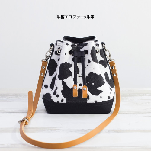 牛柄エコファーx牛革x帆布 ミニショルダーバッグ（Sサイズ