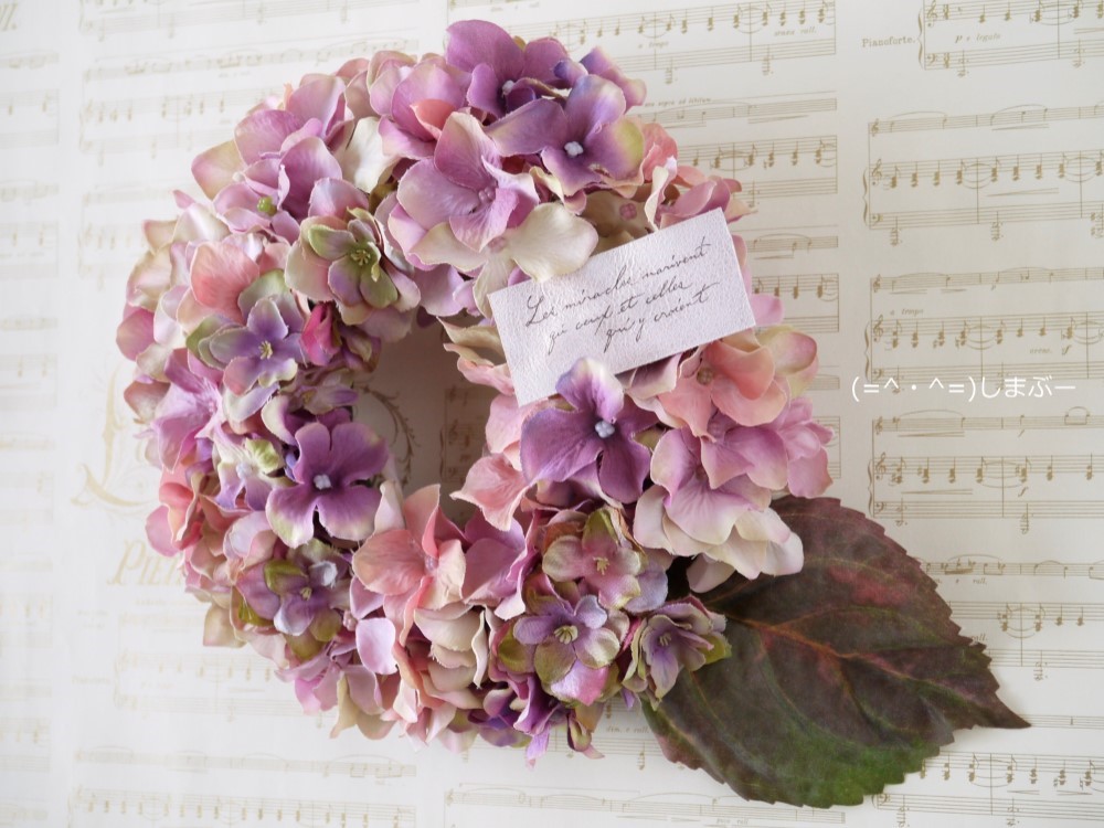 紫陽花のドーナツリース/ストロベリーミルフィーユのドーナツリース 紫陽花のドーナツリース ～ピンクパープル アートフラワー しま